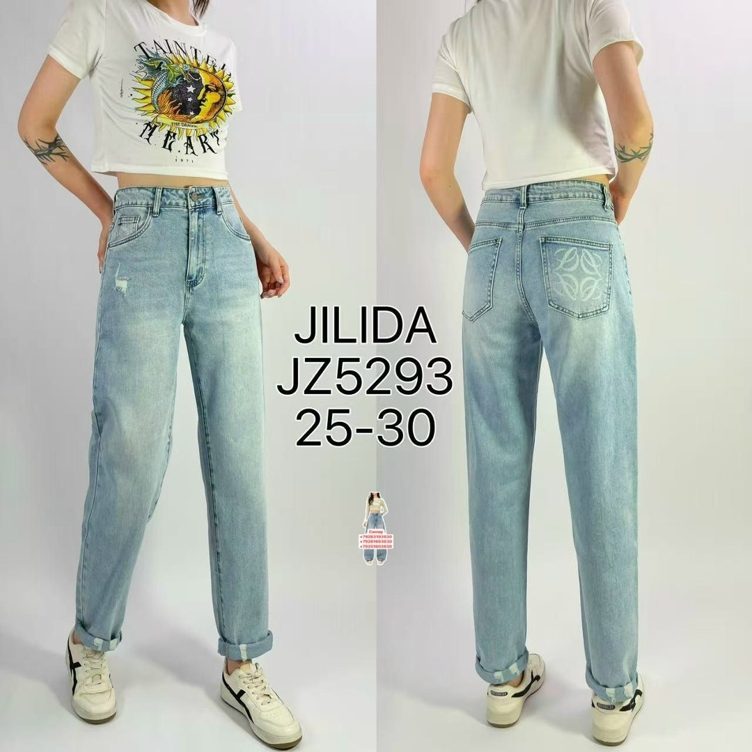 женские джинсы,женские джинсы бананы,женские джинсы мом,джинсы мом,джинсы высокой посадка бананы мом vailo