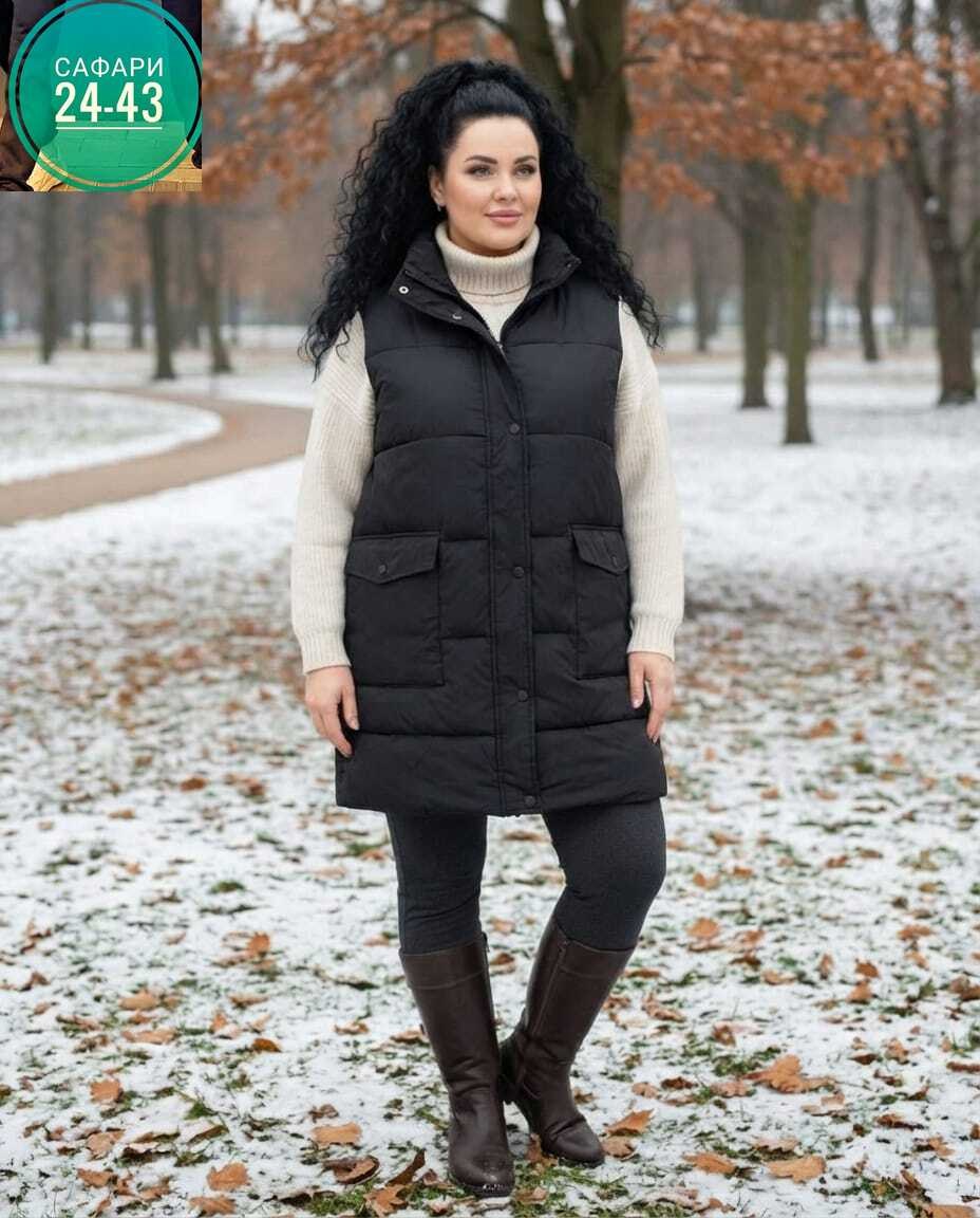 жилетка женская,куртка демисезонная,жилет женский,женская куртка,куртка зимняя женская