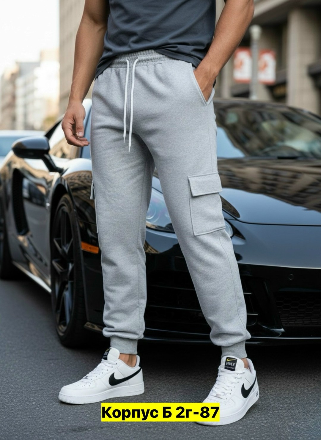 спортивные джоггеры,брюки спортивные мужские,штаны мужские трико,спортивные штаны,спортивные брюки