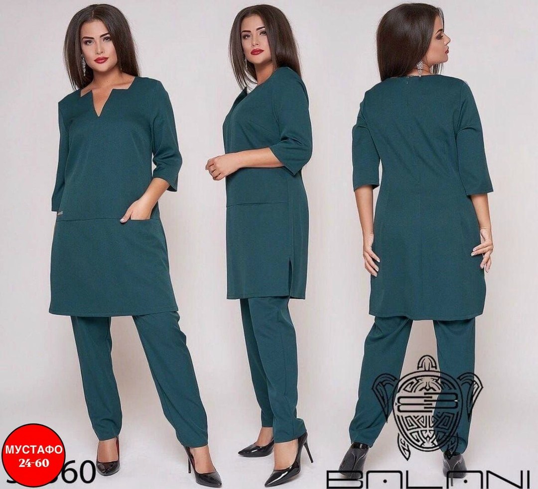 женский костюм двойка,женские костюмы,костюм двойка,костюм однотонный женский,брючные костюмы женские