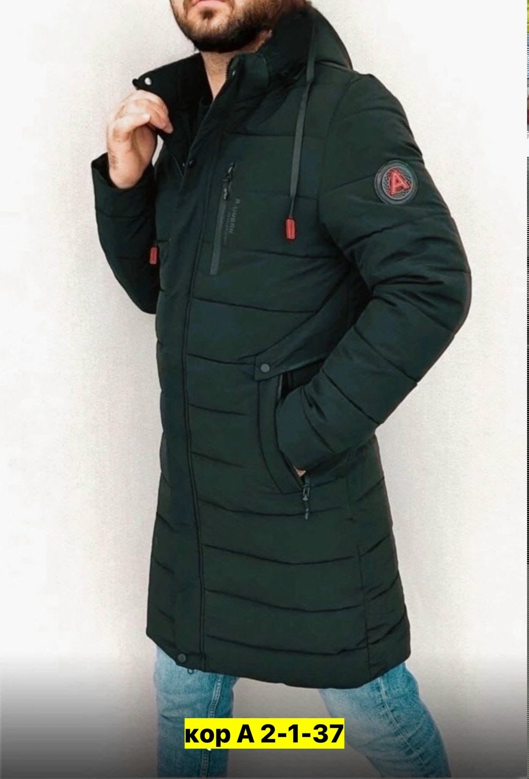 мужская зимняя куртка,зимняя куртка,куртка зимняя удлиненная,зимняя куртка пуховик,демисезонная куртка