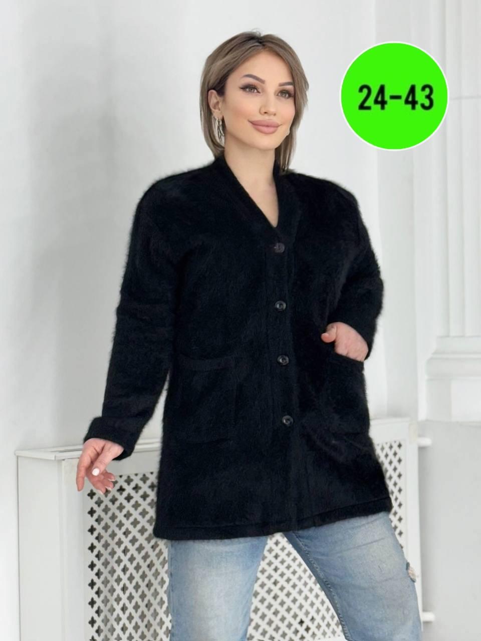 кардиган из альпаки,кардиган альпака,женские кардиганы,кардиган,кардиган женский пушистый