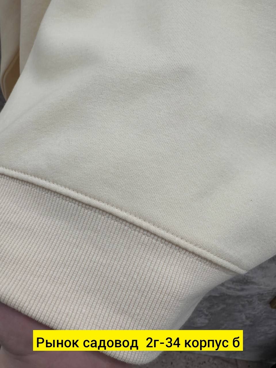 толстовка,толстовки свитшот,толстовки худи,модная толстовка,оверсайз толстовка