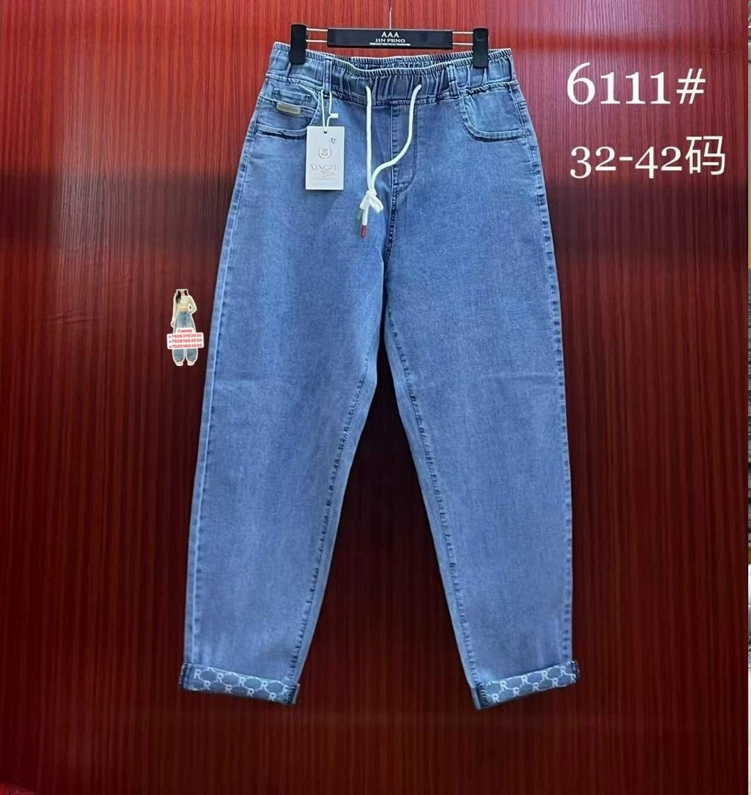 джинсы женские,брюки джинсы,джинсы,штаны джинсы,джинсы на резинке