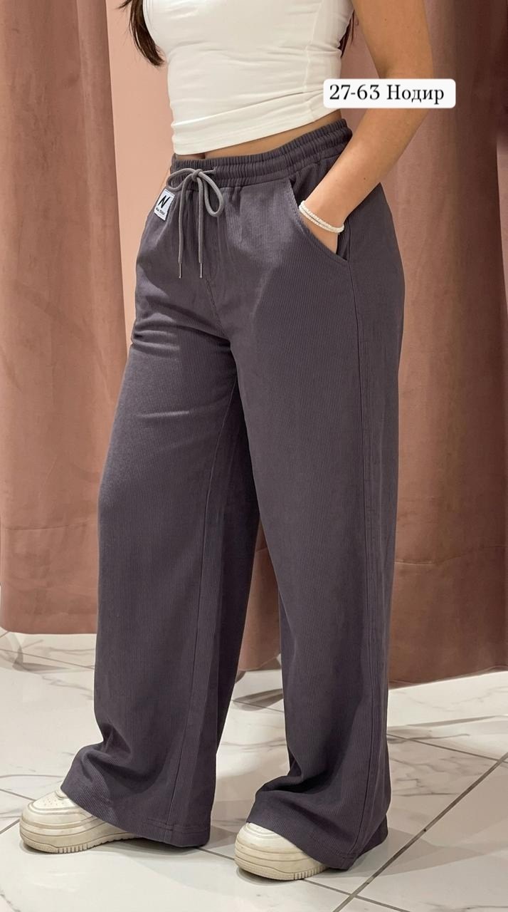 женские брюки палаццо,брюки вельветовые палаццо женские,штаны женские,брюки вельвет,брюки спортивные