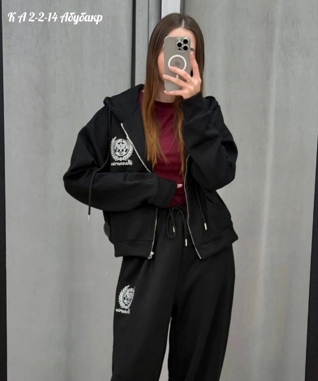 cпортивный костюм женский на флисе,спортивный костюм женский,женские костюмы,cпортивный костюм женский теплый,костюм на флисе женский