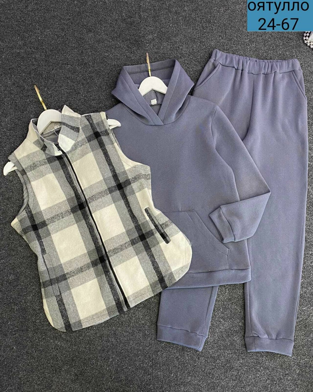 одежда женская больших размер,женские кофты,жилет теплый,женская больших размеров,жилетка женская