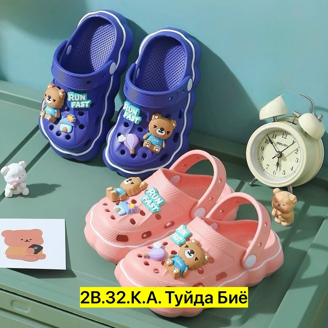 детские тапочки,летние тапочки для детей,шлепанцы детские,детская ,детские сандалии