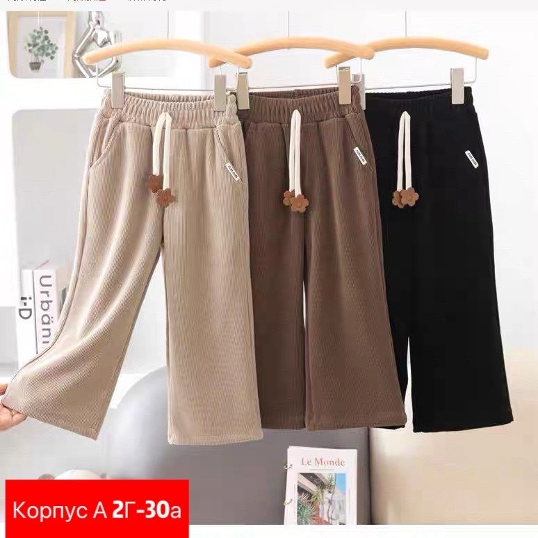 брюки для девочек,детские брюки,широкие штаны для девочек,повседневные брюки,штаны для девочек