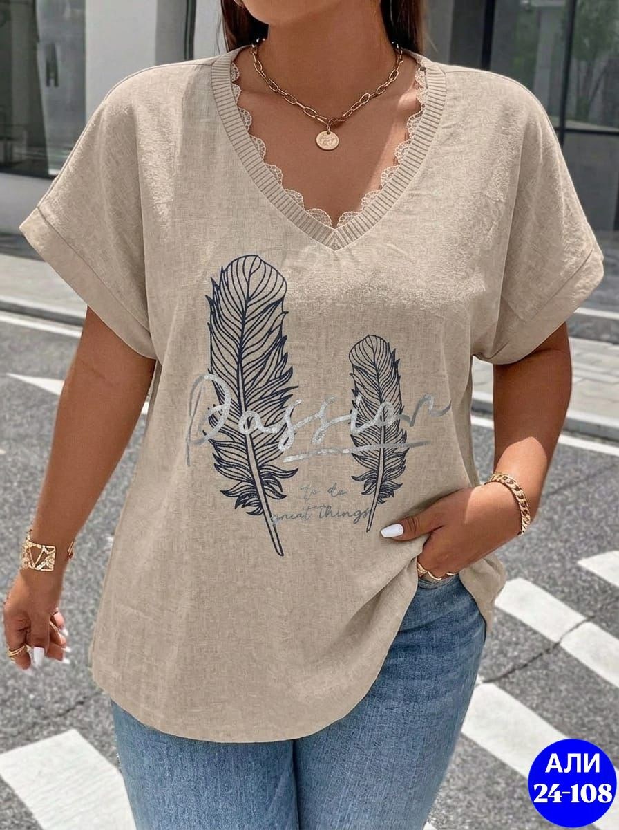 футболки женская,футболки женские больших размеров,кофта женская,летние футболки,футболки большие размеры