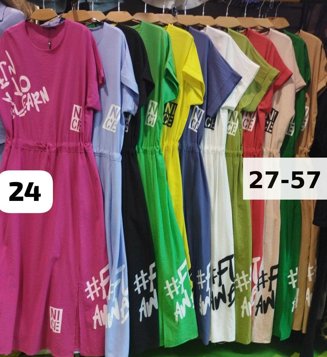 платье женской,платье,платья женские больших размеров,нарядное платье, платье