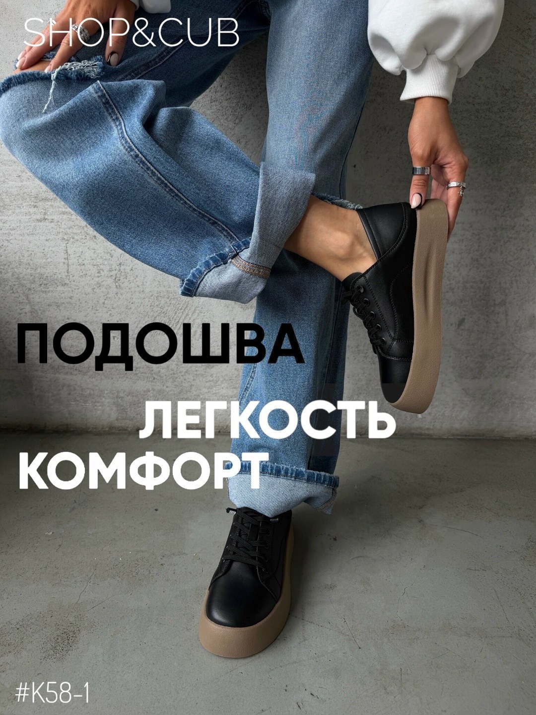 , весна,модная ,мода модная, женская