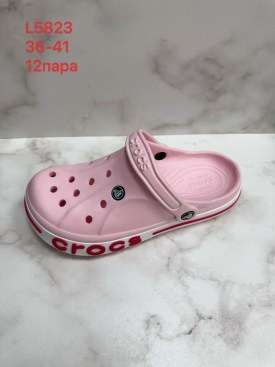 Одежда
