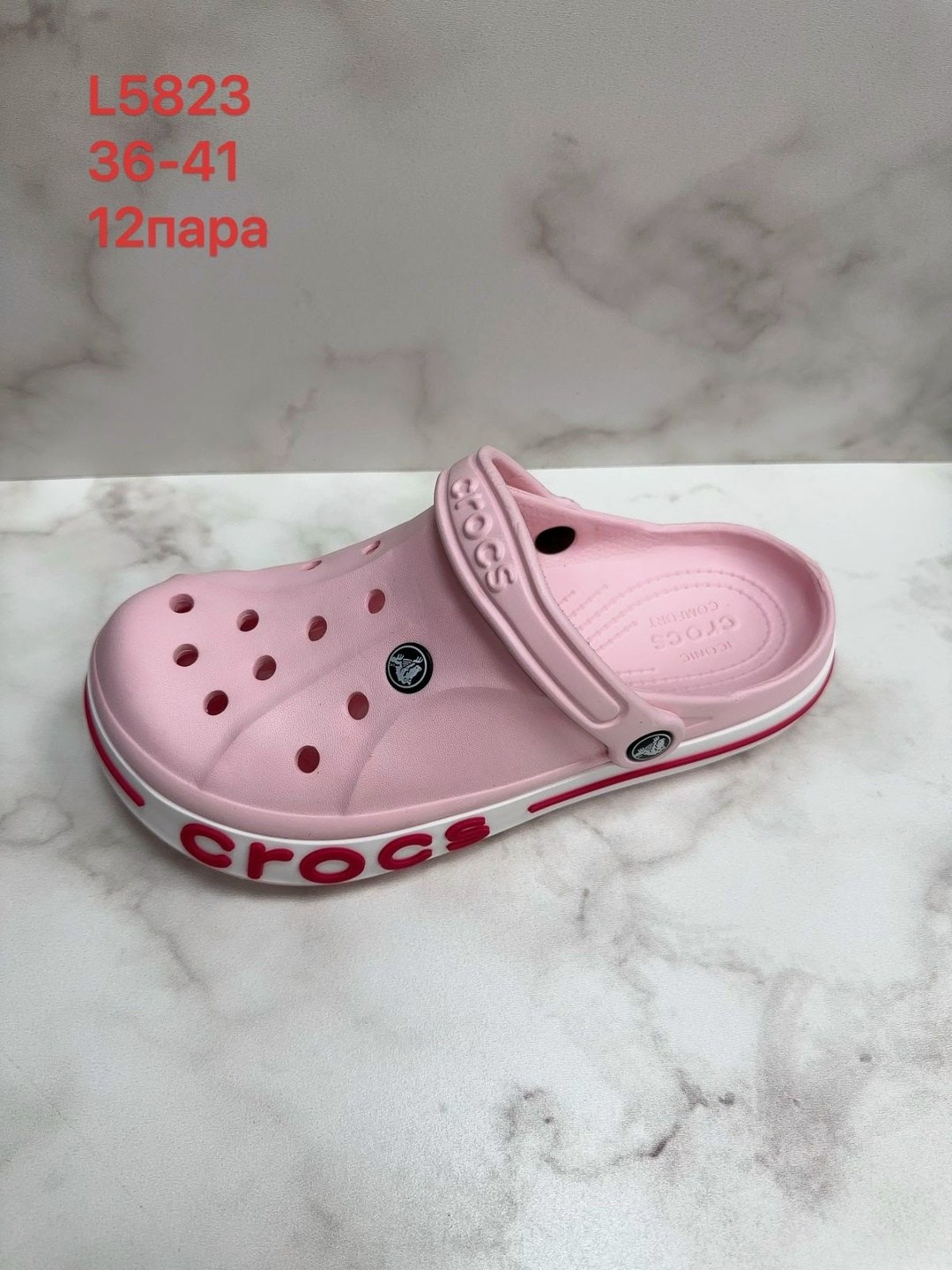 сабо crocs,кроксы мужские цветные,сабо кроксы мужские,женские кроксы,сабо для пляжа кроксы
