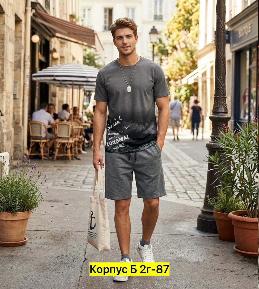 шорты мужские,костюм мужской с шортами,костюм мужской,пижама мужская,костюм мужской летний