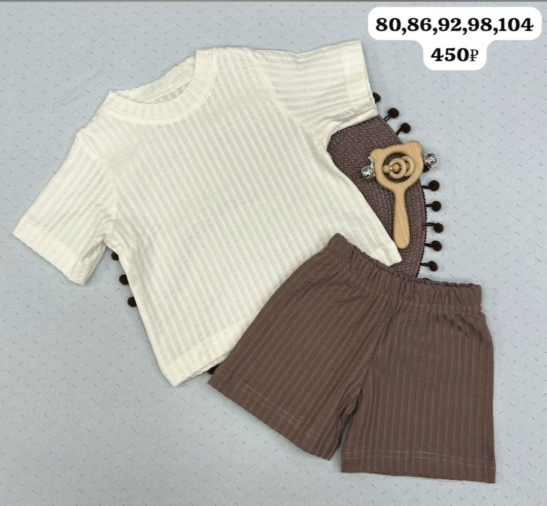 костюм комплекты,,комплект одежды,костюм детский,комплект одежды для детей