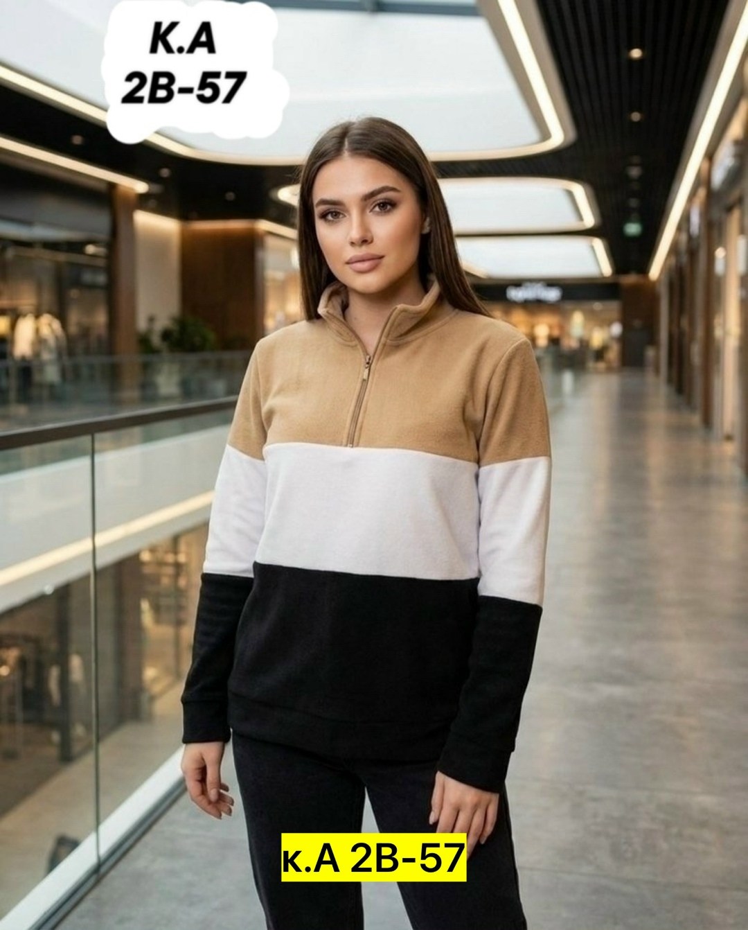 кофта флисовая,толстовка флисовая теплая кофта,флисовая теплая кофта,кофта из флиса,женская кофта