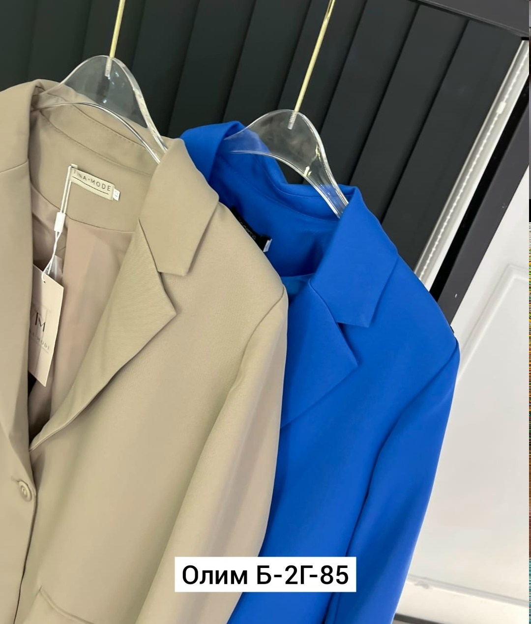 женские пиджаки,пиджак синий женский,пиджак,пиджак синий,костюм пиджак