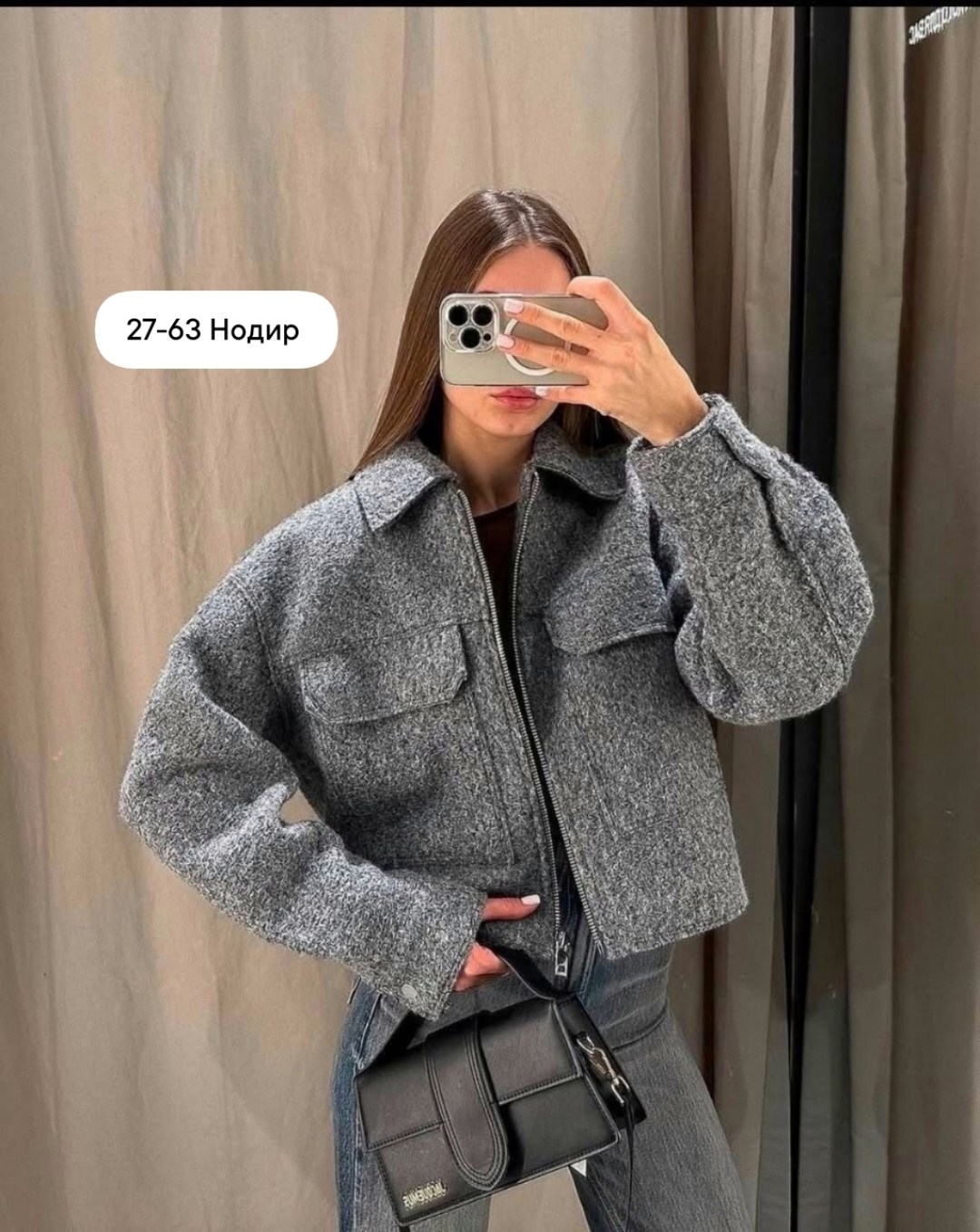 повседневная куртка,бомбер женский,куртка женская,куртка драповый бомбер,женская верхняя одежда бомбер твид