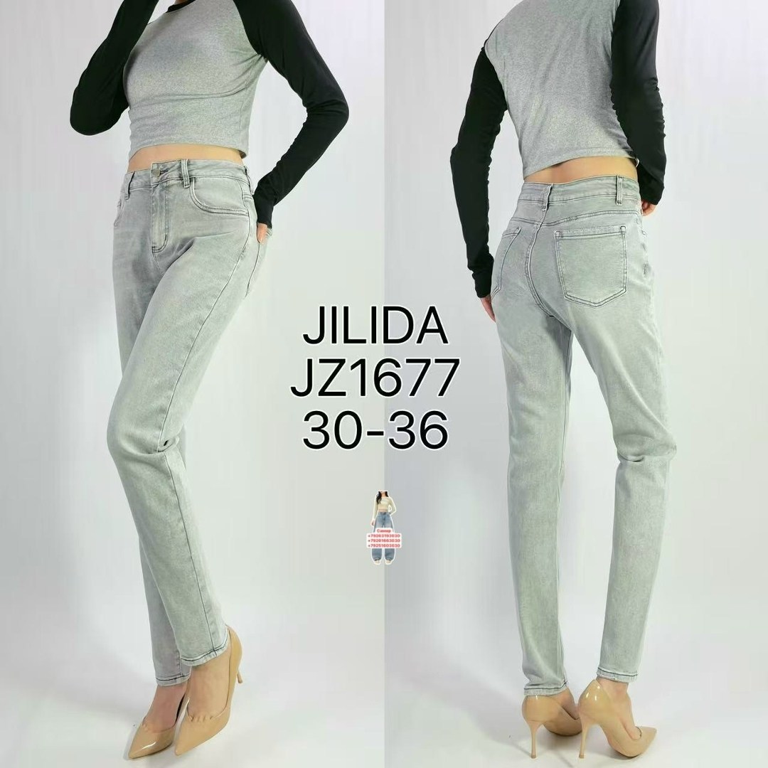 джинсы женские,скинни джинсы женские с завышенной талией,джинсы,джинсы брюки,джинсы женские зауженные