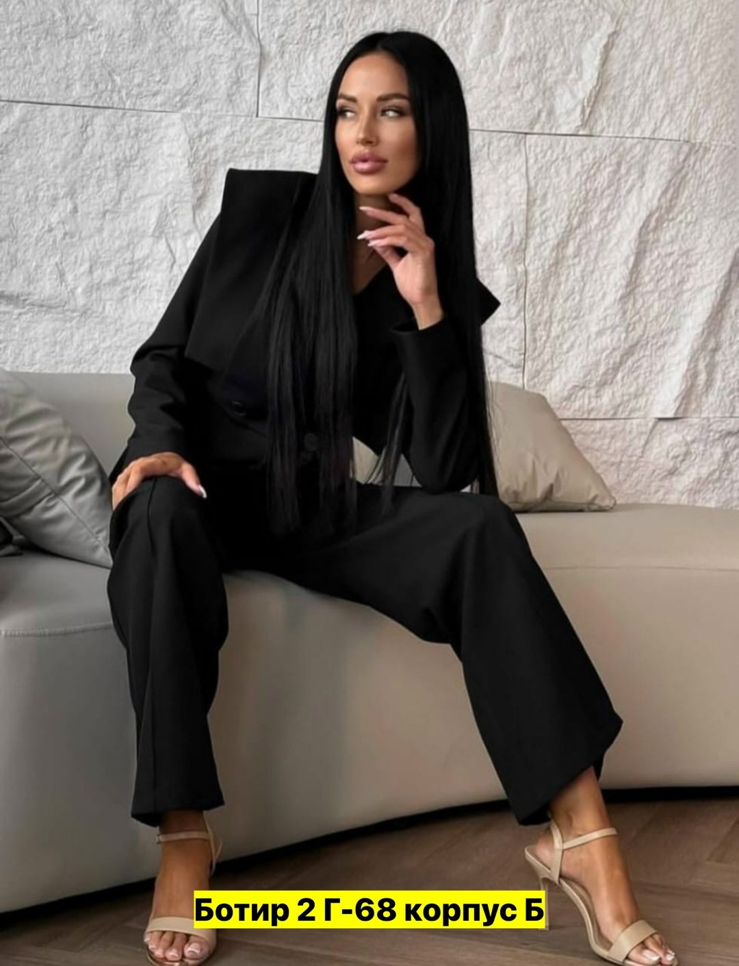 брючный костюм dilana vip 1993 черный,брючный костюм dilana vip 2026 черный,брючный костюм,костюм брючный 1993 черный dilanavip,брючный костюм dilanavip м-1993 черный тройка