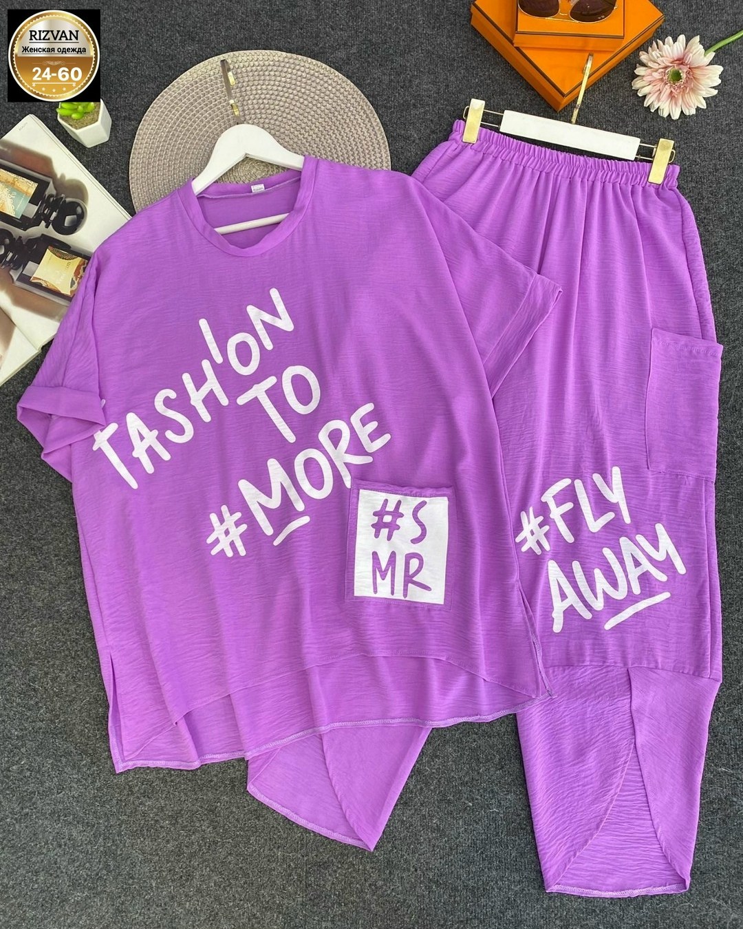 костюм женский двойка с брюками,костюм женский спортивный,костюм спортивные женские костюмы,костюм спорт шик,костюм двойка женская