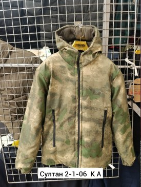 Верхняя одежда