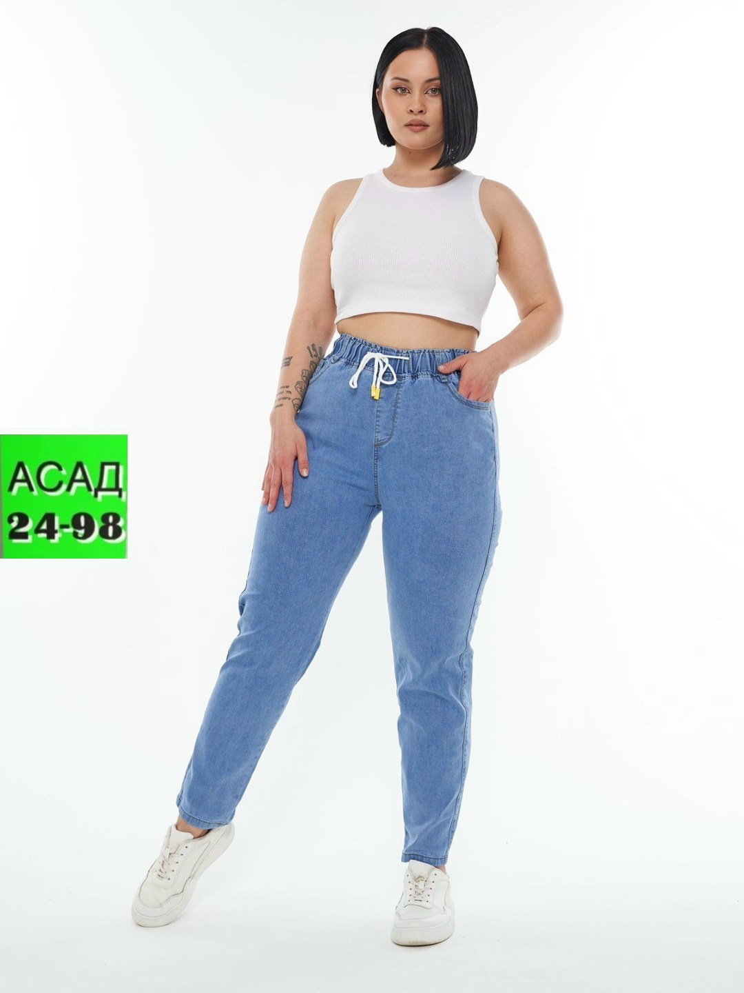 джинсы мом,джинсы женские,голубые джинсы,женские джинсы мом,джинсы на резинке женские