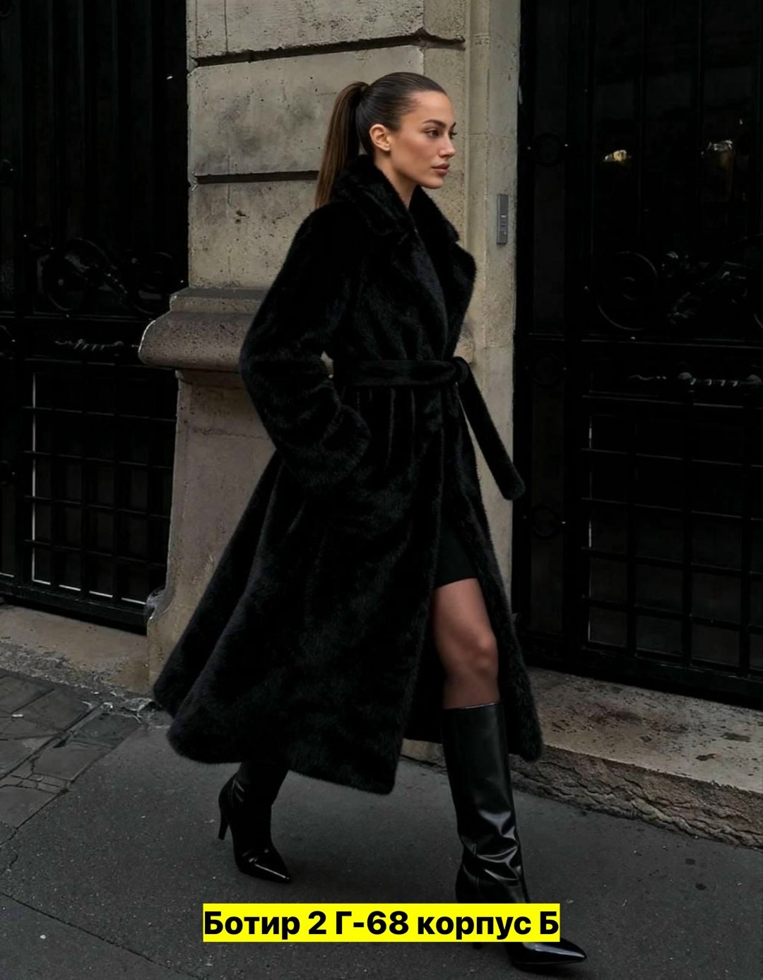 норковая шуба,искусственные шубы под норку,женская шуба,норковые шубы 2026 английский воротник,шуба
