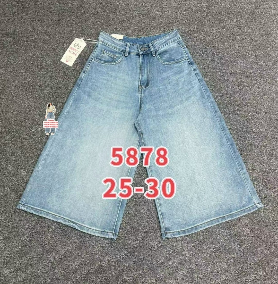 джинсы белые,джинсы брюки,шорты амири белые,белые шорты,бермуды женские