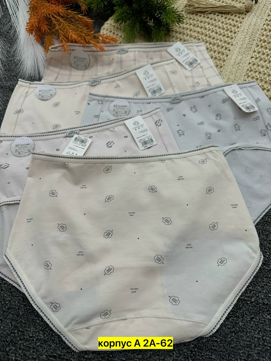 трусы, комплект трусов слипы мода бэст, 3 шт,трусы набор женские хлопок слипы,комплект трусов,комплект трусов женские,женские хлопковые трусы