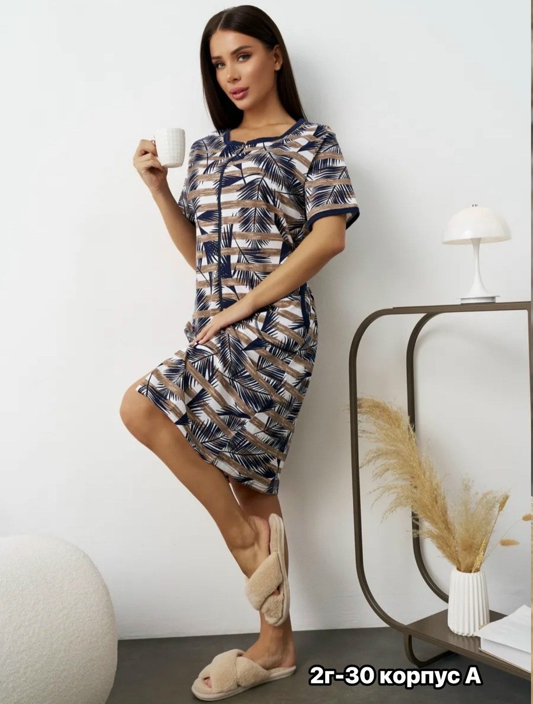 халат женский,халат женский домашний,халат женский трикотаж,халат домашние,халат