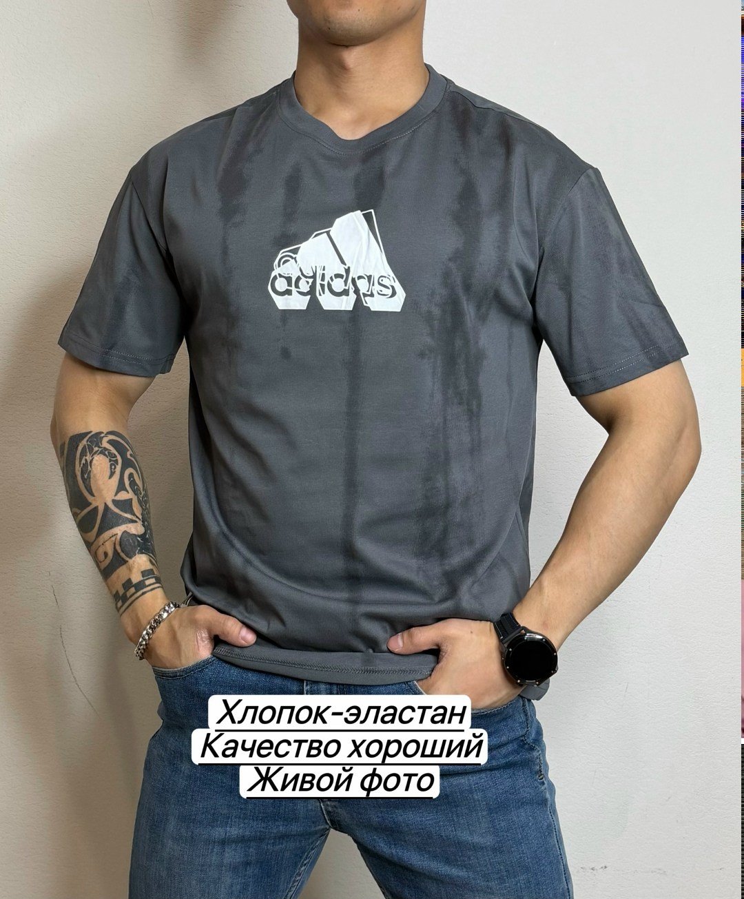 футболка мужская adidas,футболка adidas,хлопок футболка,мужская футболка,футболки адидас