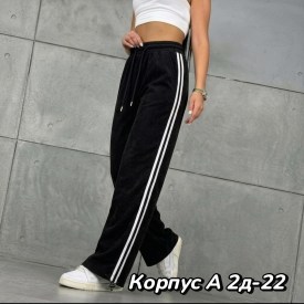 Новый год