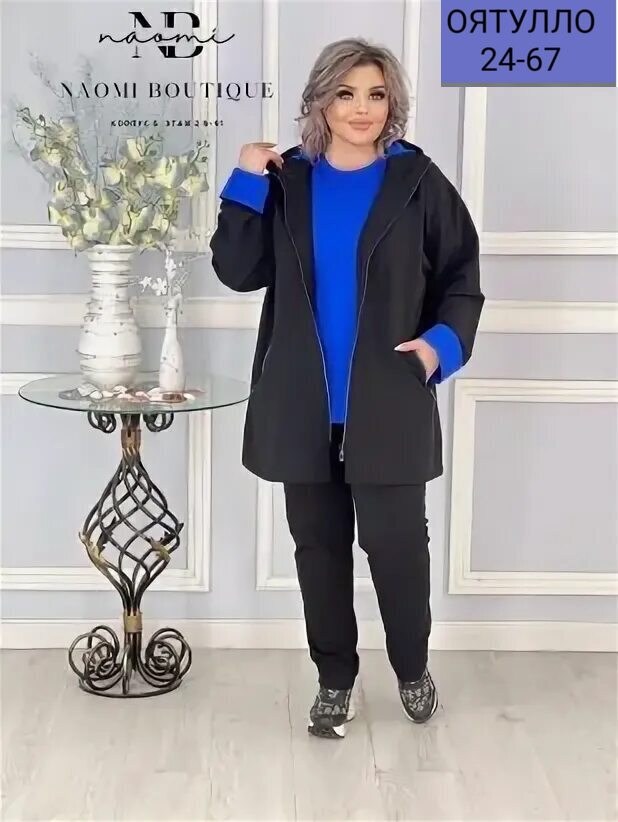 костюм тройка женский,комплект одежды женские,, больших размеров,кардиган