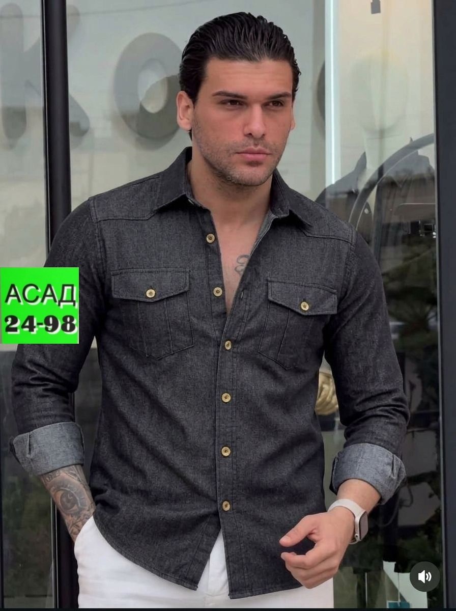 джинсовая рубашка,джинсовая рубашка мужская,мужская рубашка,рубашка джинса,рубашка джинсовая мужская дайрос