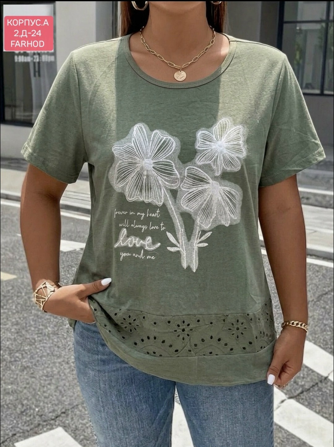 футболки женская,кофта женская,туника нарядная,женская майка,туника летняя женская