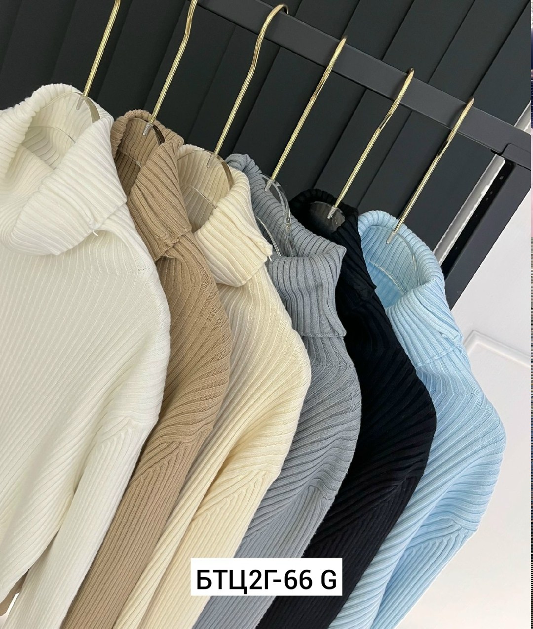 водолазка с высоким воротом,водолазка женская лапша,водолазка с,водолазка лапша,кофта кашемир