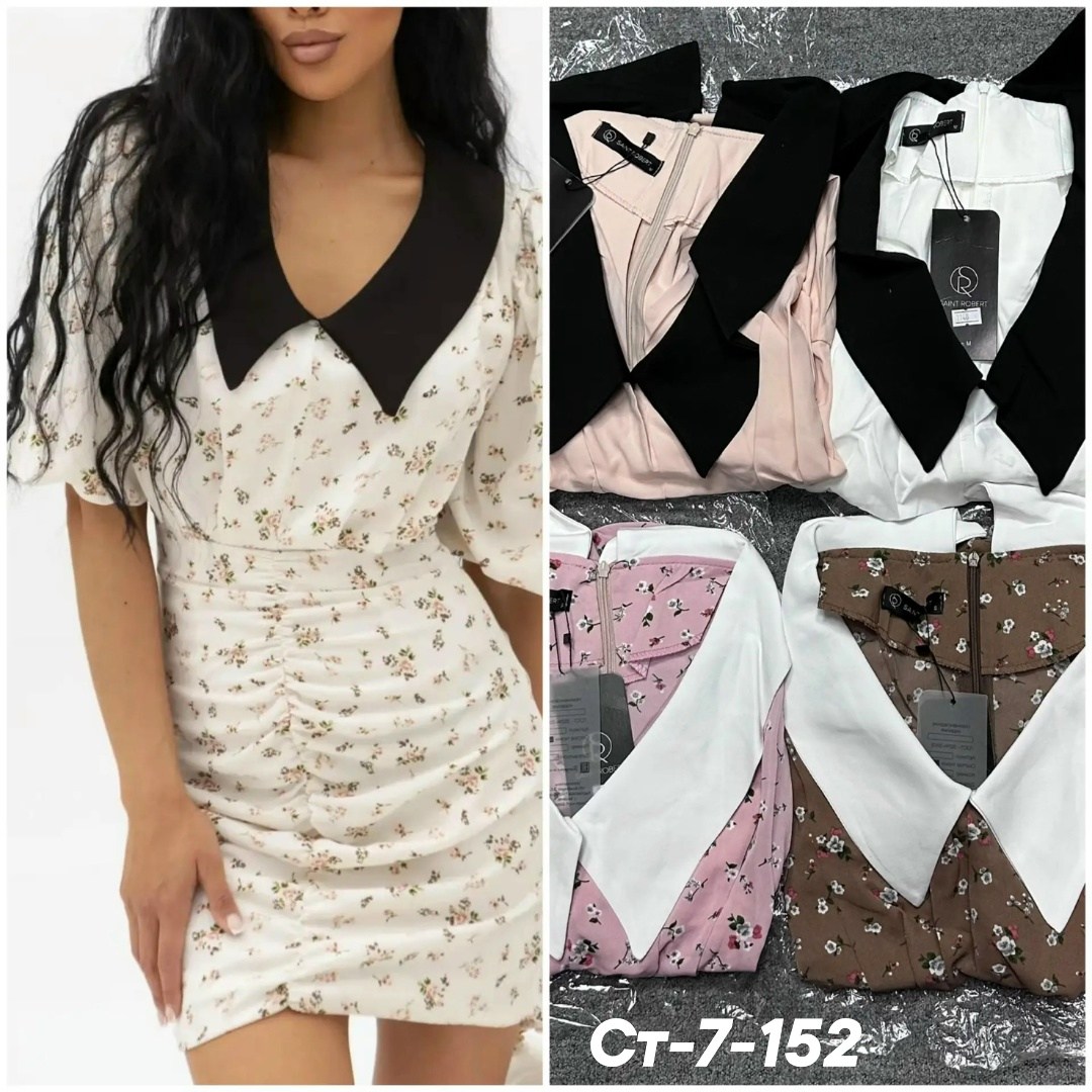 платье женское,платье,платье с воротником,,платье летнее