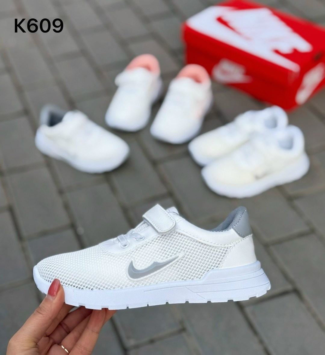 кроссовки,детские кроссовки,детские спортивные кроссовки,белые кроссовки,кроссовки найк бейби