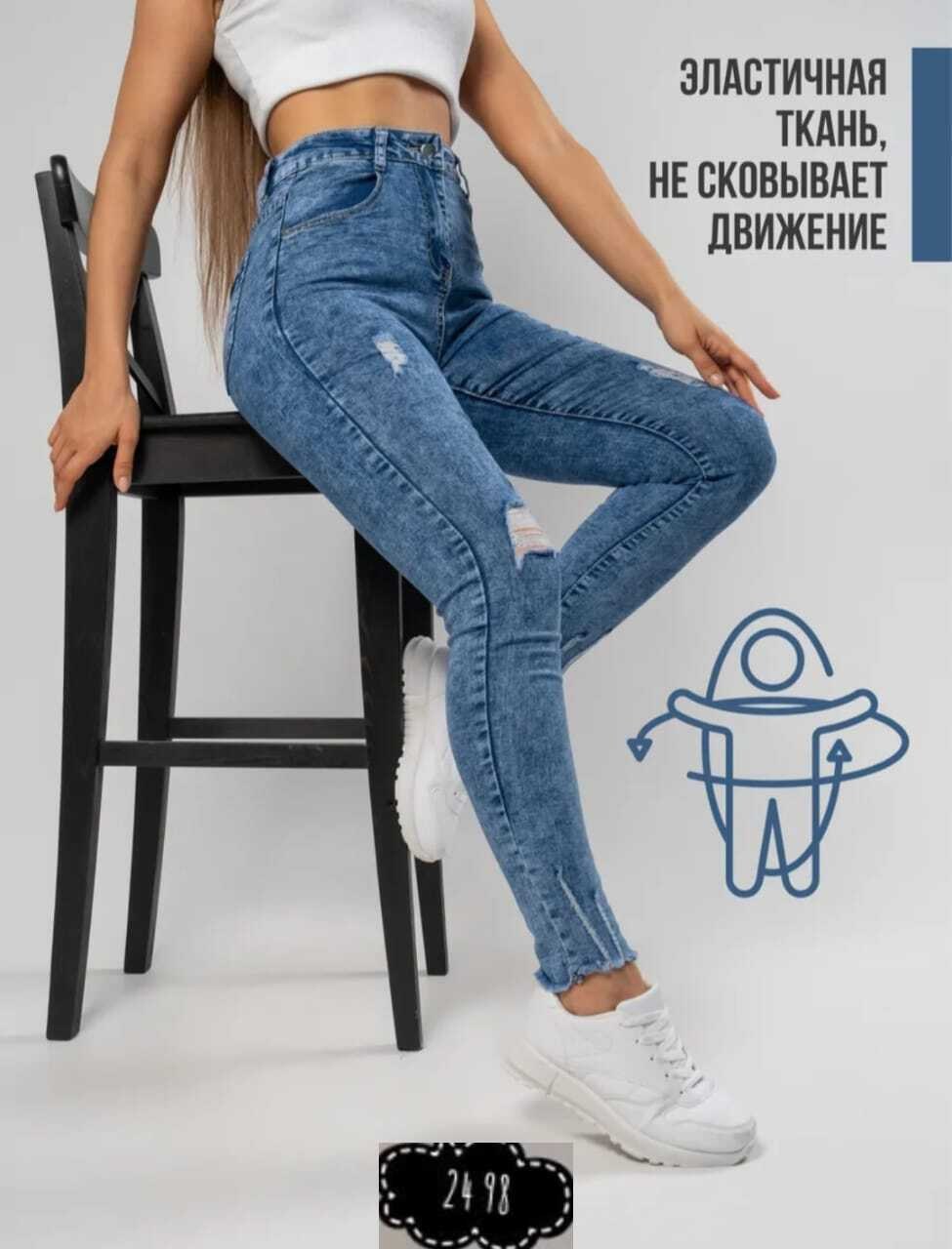 джинсы женские,градиентный свитер,модные вязаные кофты,одежда джинсы,джемпер женский