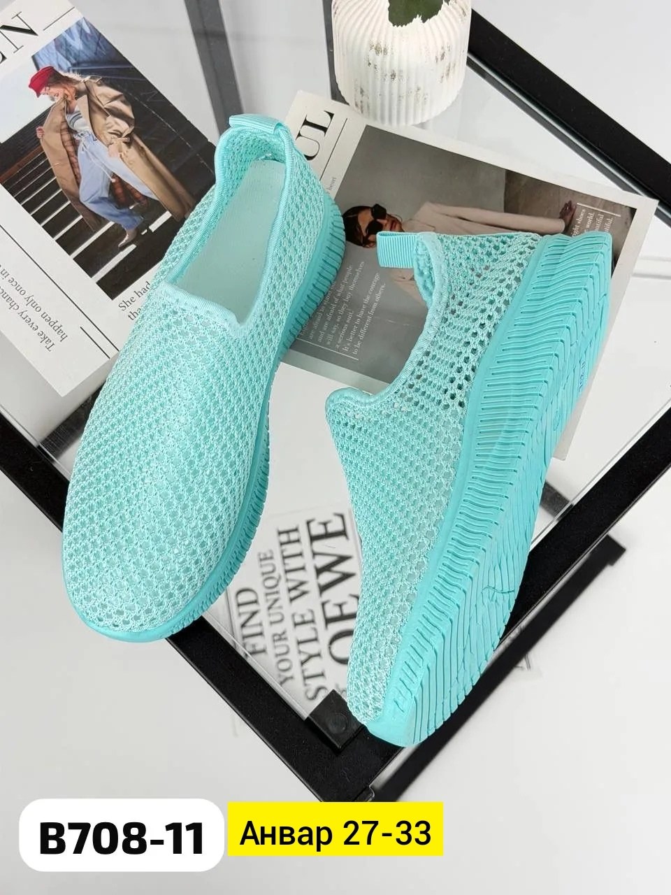 слипоны женские летние,слипоны женские,слипоны женские летние дышащие,,слипоны женские в сеточку