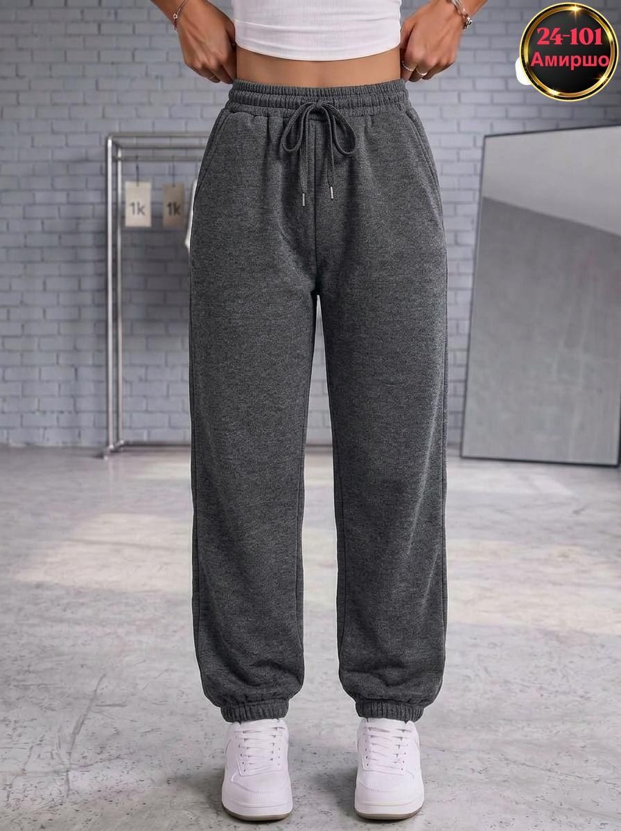 брюки спортивные,штаны на флисе,штаны спортивные женские,женские брюки спортивные,женские штаны