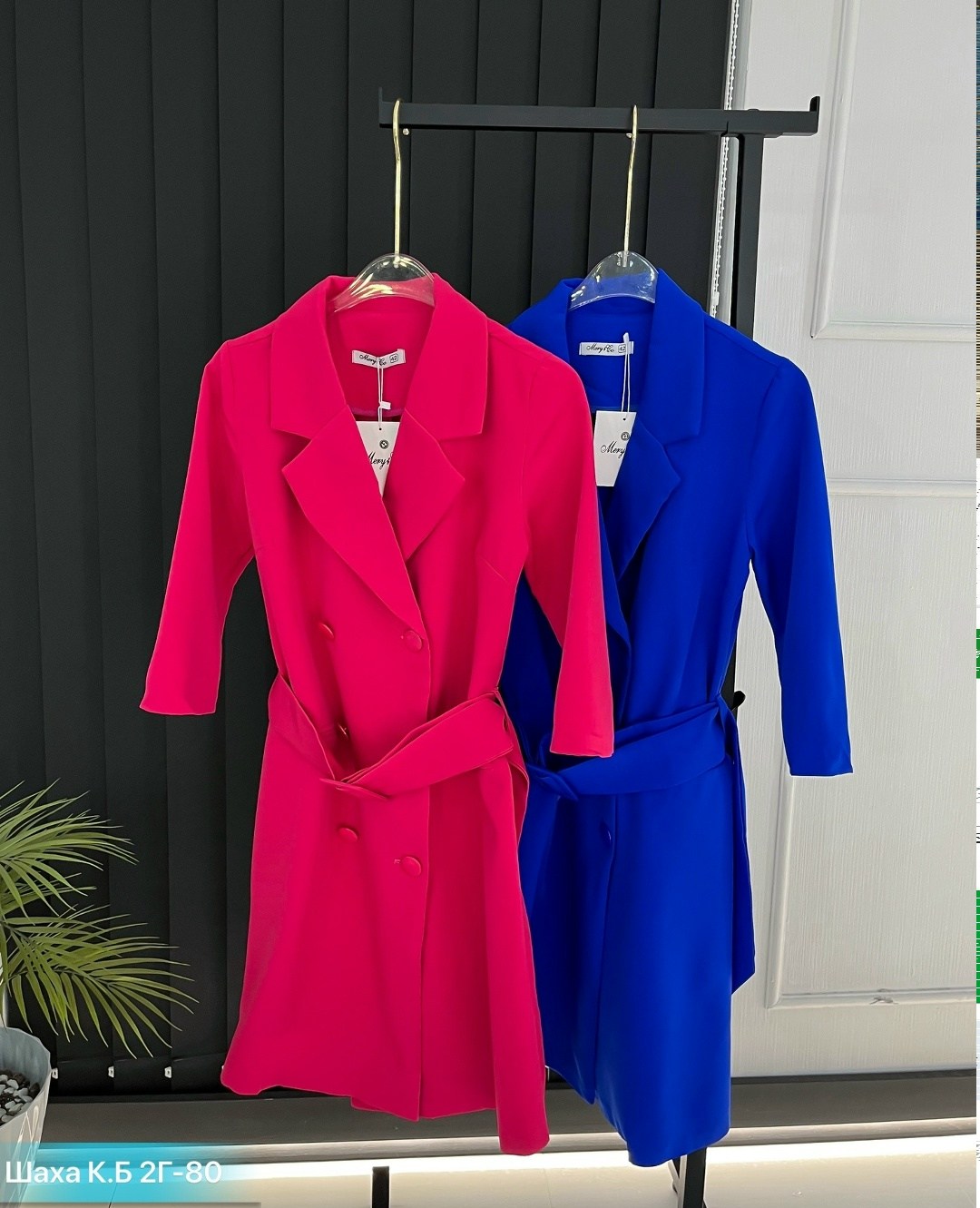 платье пиджак,офисное платье пиджак,платье пиджак женское,платье пиджак фуксия,платье женское