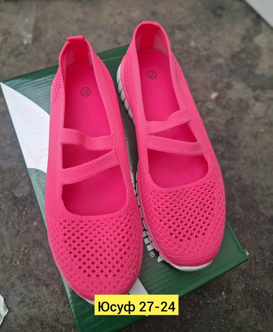 ,слипоны женские, женская, спортивная,летняя