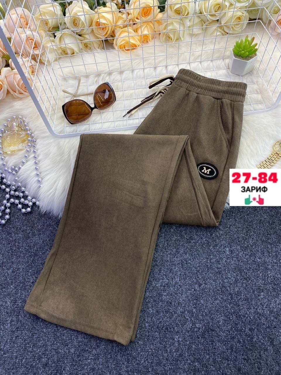женские штаны из вельвета,женские джинсы и брюки,брюки спортивные женская,женский брюки,штаны вельвет