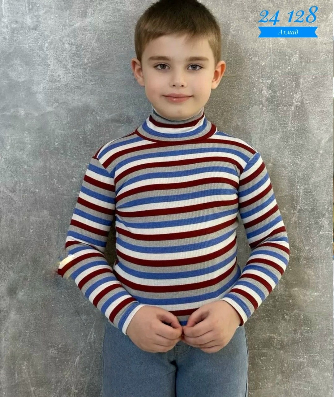 водолазка детская для девочки в рубчик с горлом в школу m-baby 20877828,водолазка школьная детская,водолазка,водолазка школьная детская с горлом,детская водолазка