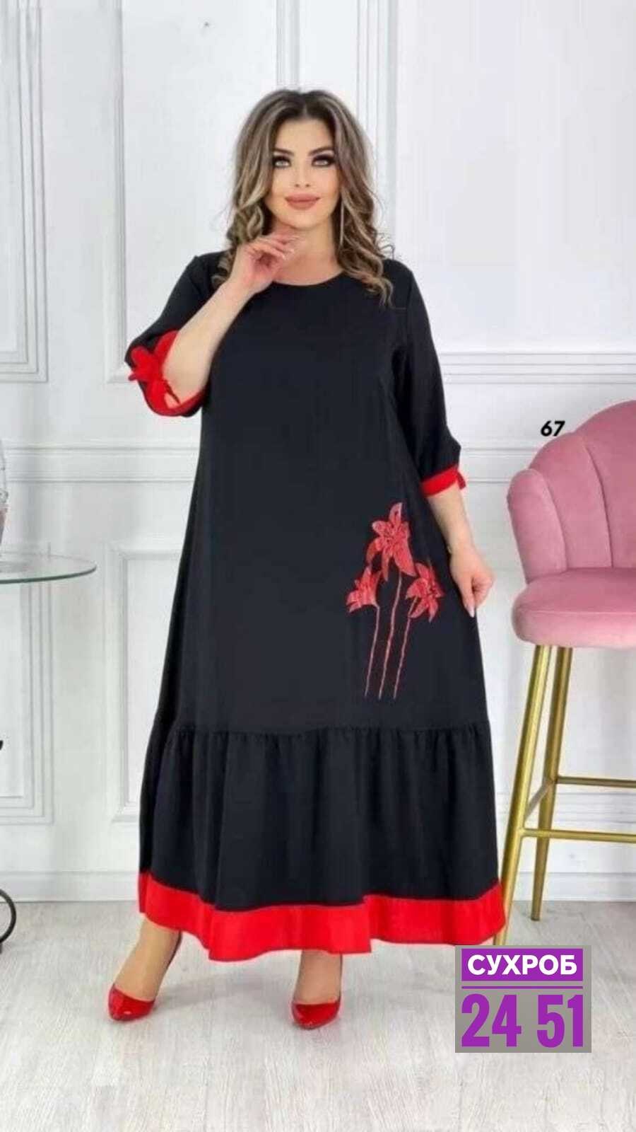 платье для полных,платье женское больших размеров арт. 11265548,платье больших размеров арт. 10695025,платье большие размеры арт. 11396389,платья 64 размера