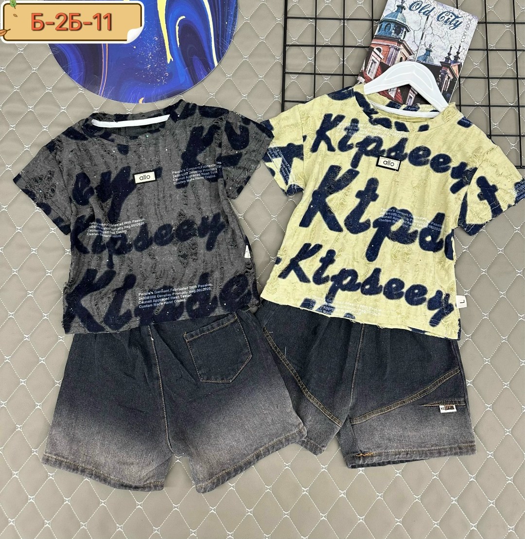 комплект одежды для мальчика,костюм детский,детские костюмы,костюм комплекты,летний костюм для мальчика
