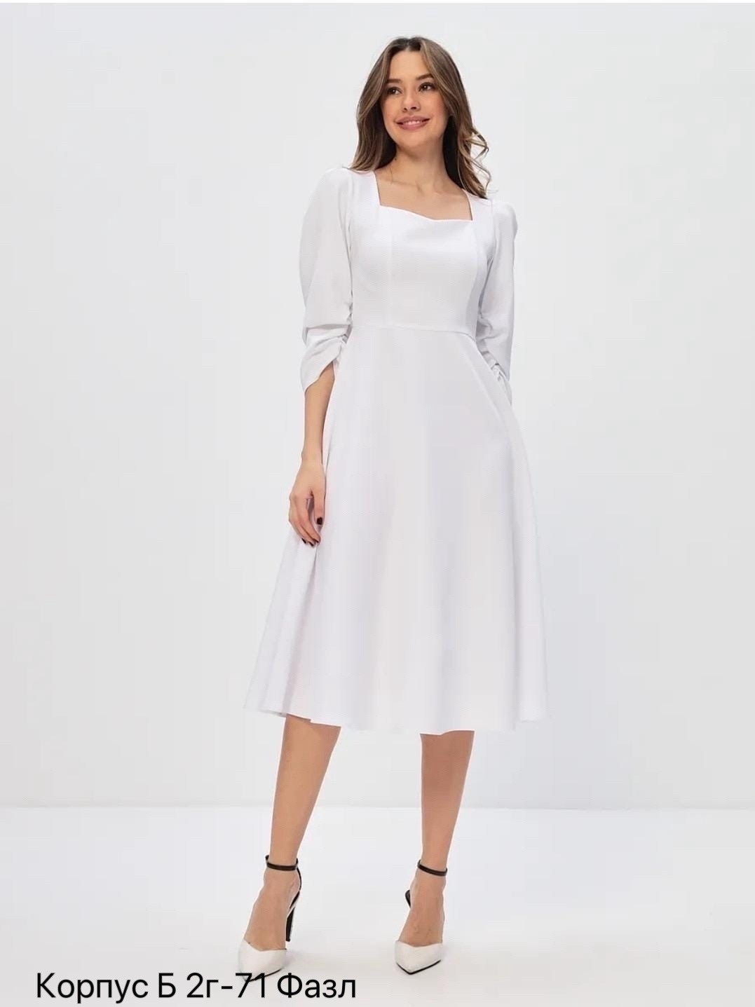платье,платье для женщин,стильное платье,нарядное платье миди,женское платье миди